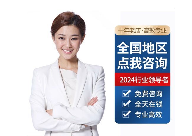 杜集离职公积金代提